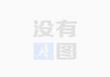 广州名花录微信
